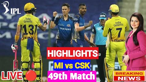 Mi Vs Csk Match Highlights Ipl 2023 Highlights Mi Vs Csk Ipl 2023