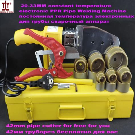 Grade A Dn Mm V W Automatic Heating Plastic Welders Ppr