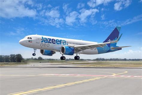 Jazeera Airways Dhaka Office Address And Contact Info