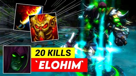 Hon Lord Salforis Elohim Mmr Mvp Youtube