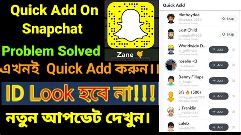 How To Solve Snapchat Quick Add Problem On Cpa Marketing Quick Add On