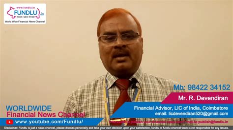 R Devendiran Lic Financial Advisor Speech About Lic Jeevan Umang In