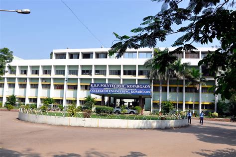Sanjivani College Of Engineering Kopargaon Scek Ahmednagar Admission