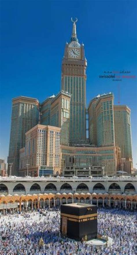 Swissotel Al Maqam Makkah | Nomatto