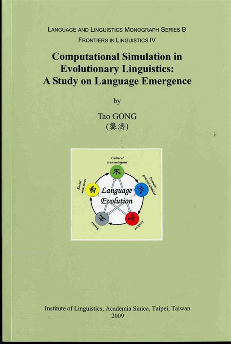 Computational Simulation In Evolutionary Linguisti 龔濤 國家網路書店