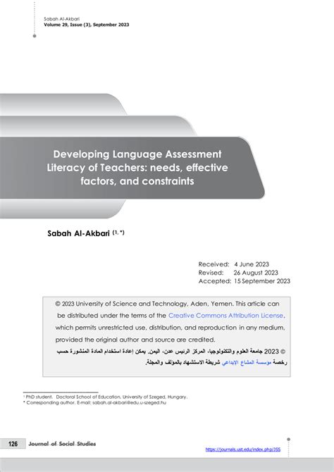 Pdf Developing Language Assessment Literacy Of Teachers Needs Effective Factors And Constraints