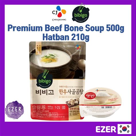 CJ Bibigo Premium Beef Bone Soup 500g CJ Hatban 210g Cooked Rice