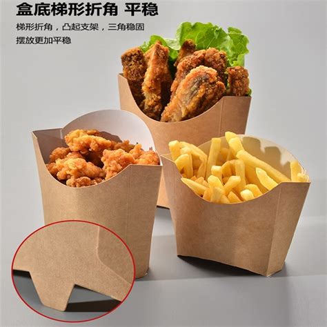 Kraft Paper Fries Box Disposable French Fries Box Grandado