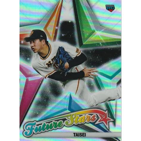 TOPPS 2022 NPB CHROME 大勢 FS 23 FUTURE STARS topps2022npbchromefs 23