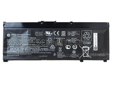 SR04XL 917724 855 Hp Omen 15 CE 15 4V Battery 917724 855