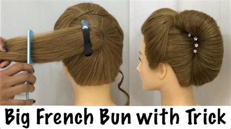 Big French Bun Hairstyle New Trick French Roll French Twist