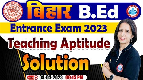 Bihar B Ed Entrance Exam 2023 Teaching Aptitude Solution Bihar B Ed