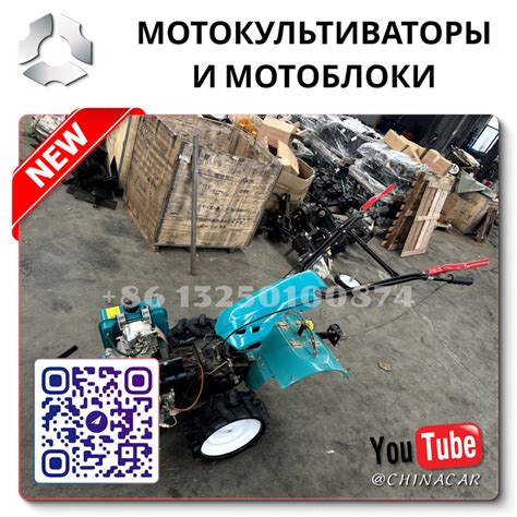 Купить редуктор на мотоблок нева мб Ханты-Мансийск — DRIVE2