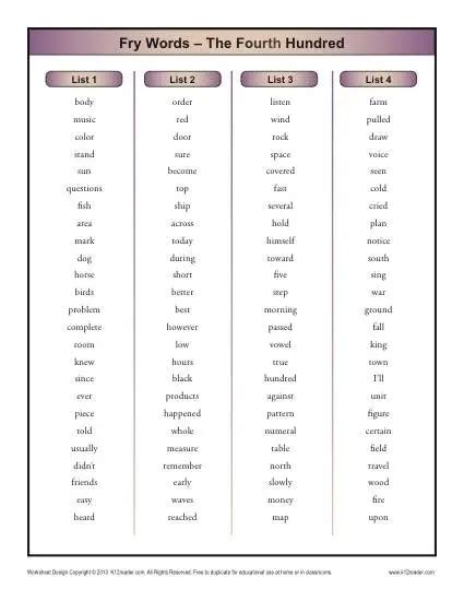 Fry Word List Fourth Printable Sight Word Lists