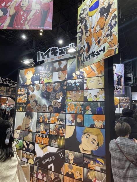 HAIKYU on Twitter RT ProductionIG ジャンプフェスタ 2023 TOHOブースではハイキュー