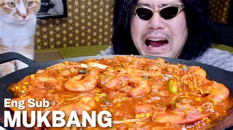 해물찜 먹방 새우 낙지 미더덕에 청양고추 10개 넣고 화끈하게😋 Braised Spicy Seafood Mukbang