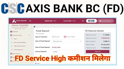 Csc New Update Ll Csc Se Axis Bank Bc Fd Services Live Ll Csc Axis Bank