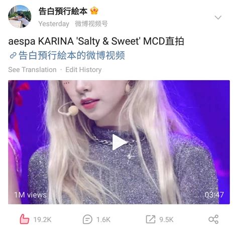 On Twitter Rt Karinachartss Two Of Karina S Salty Sweet Fancams