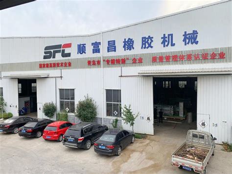 الصين Qingdao Shun Cheong Rubber machinery Manufacturing Co Ltd خط