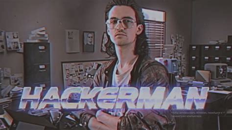 Hackerman KUNG FURY Official Movie Kung Fury, World Of Warcraft, Hd Gif ...