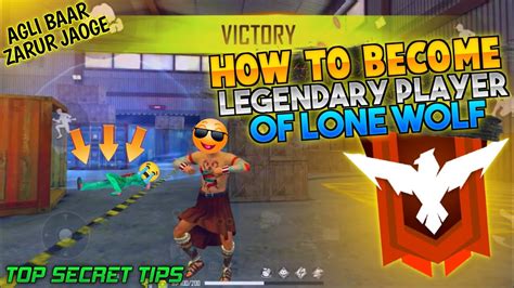 Lone Wolf Mode Secret Techniques Lone Wolf Tips And Tricks Lone Wolf Ranked Lone Wolf