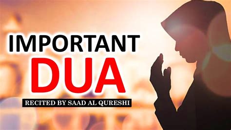 THIS DUA WILL GIVE YOU HIGH STATUS RESPECT BIGGEST Reward And Sawab