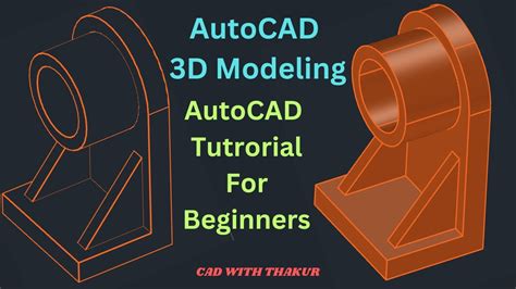 3D Modeling In Autocad Autocad Tutorial In Hindi Autocad For