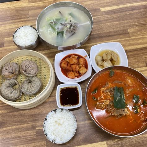 울산 대왕암 맛집 일산지 밥집 얼큰한 육개장 수라전통육개장 네이버 블로그