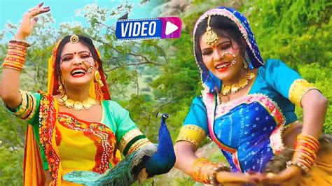 Viral Rajasthani Song 2022 Laxman Singh Rawat सुगना करे आरती थारी