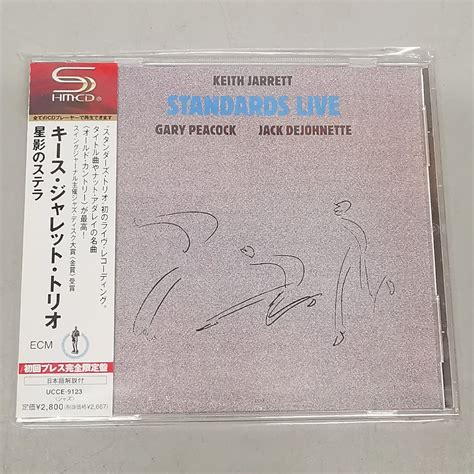 Yahooオークション Cd 帯付 Shm キース・ジャレット・トリオ 星影