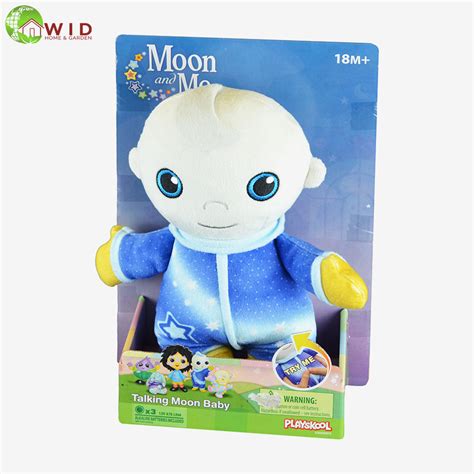 Moon Talking Plush Toy Plush Toymoonmefunchildrens Toyfun To Play