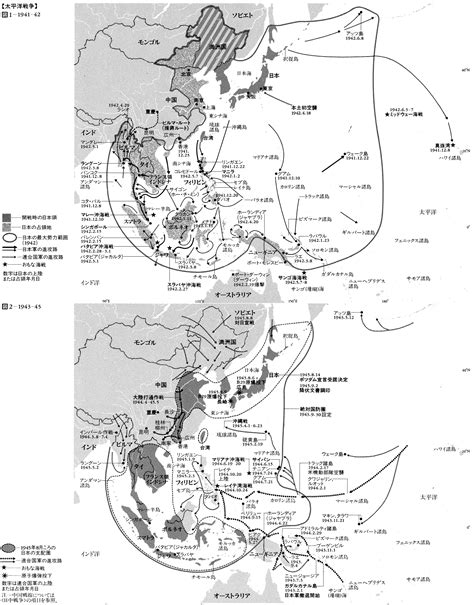 √70以上 1939年ソ連と満州の国境で起こった 日本とソ連の戦闘を何というでしょう ノモンハン事件 267069 1939年ソ連と満州の国境