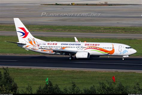 B China Eastern Yunnan Airlines Boeing P Wl Photo By Waynes