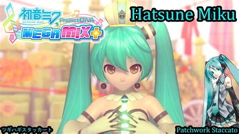 Project Diva Mega Mix Hatsune Miku ツギハギスタッカート Patchwork Staccato