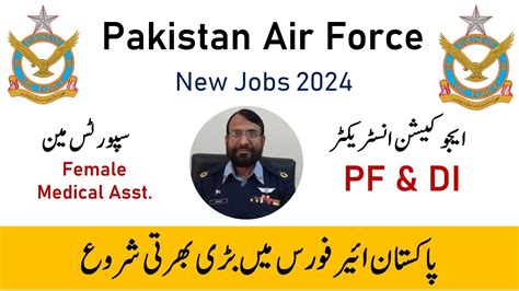 PAF Jobs 2024 Matric BS MS Base Pakistan Air Force New Jobs 2024