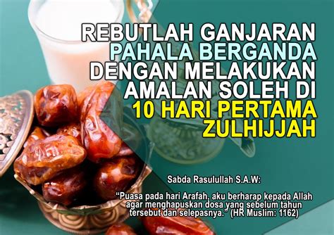 Rebutlah Ganjaran Pahala Berganda Daripada Allah Swt Dengan Melakukan