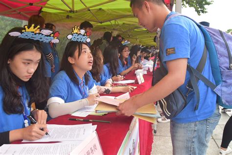 商学院2019级迎新工作系列报道（一） 初秋微凉恰此时，吉人天下纷沓来 吉林大学商学院