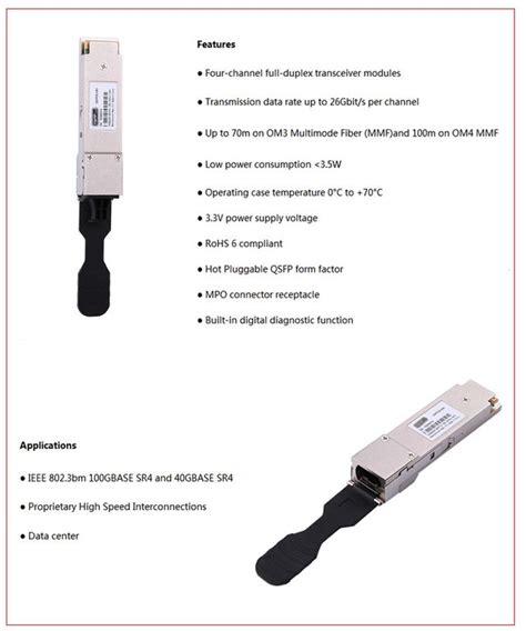 SM optique CWDM 1310nm 1330nm DFB de module de l émetteur récepteur