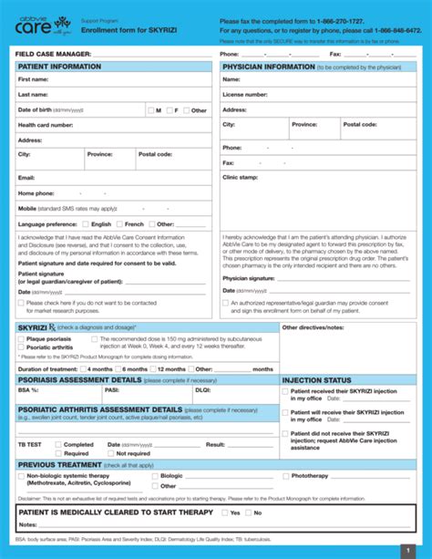 Skyrizi Enrollment Form Printable Please Complete And Fax This Form