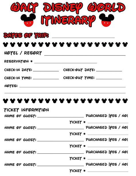 Disney World Daily Itinerary Printable