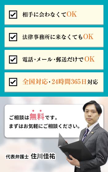 【試算表つき】不倫慰謝料の計算に関わる8つの要素と計算時の注意点