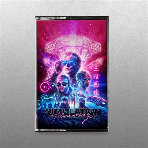 Muse Simulation Theory Cassette Album Art Simulation Theory