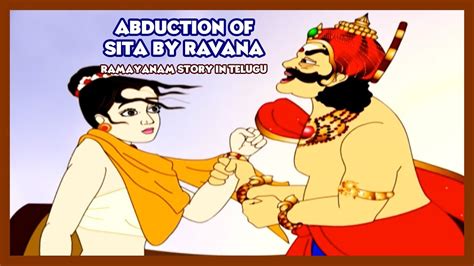 Ramayan Abduction Of Sita By Ravana Telugu Youtube