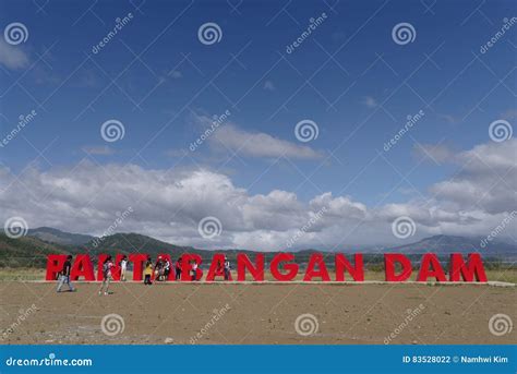 Pantabangan dam editorial photography. Image of pantabangan - 83528022