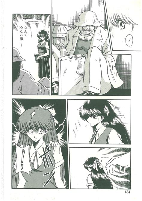 Reizoku Keiyakusho Page 132 Nhentai Hentai Doujinshi And Manga