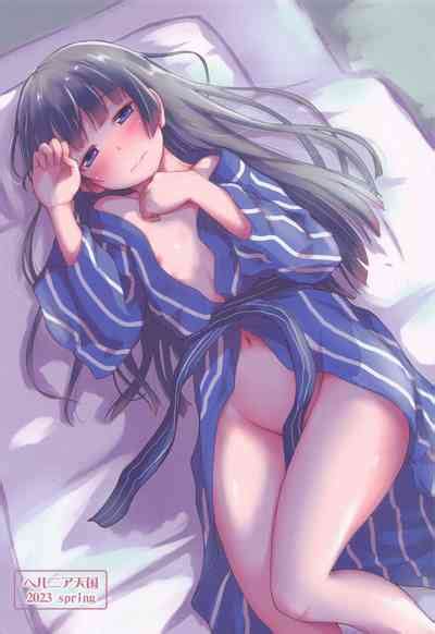 One Vision Record Nhentai Hentai Doujinshi And Manga