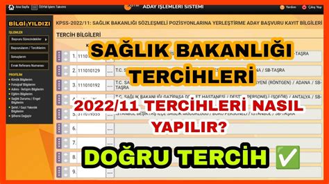 2022 11 SAĞLIK BAKANLIĞI BAŞVURUSU NASIL YAPILIR DOĞRU TERCİH NASIL