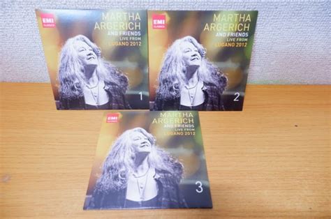 Yahoo Cd Martha Argerich And Friend