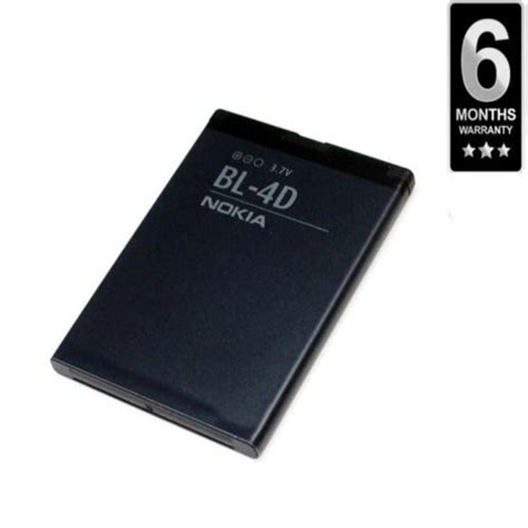 Nokia BL-4D Battery – Mister Mobile