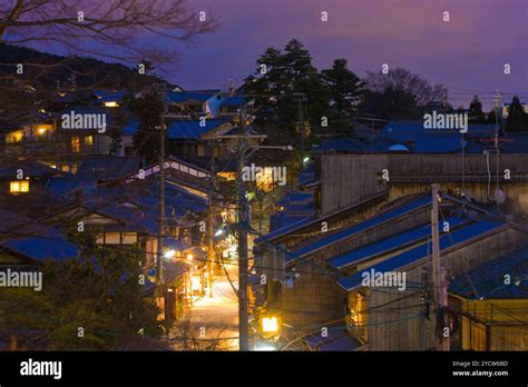 Kyoto Night View Stock Photo Alamy